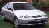 Honda Civic 6. Generation Coupé