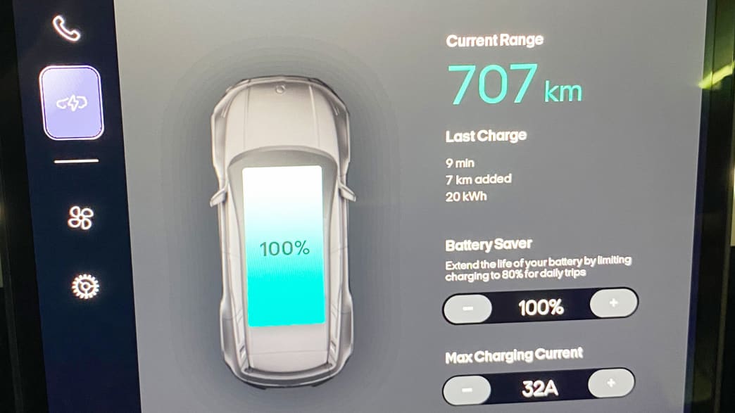 Das Display des Fisker Ocean