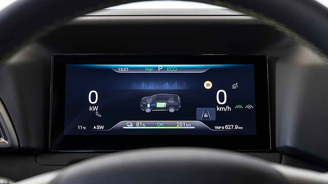Das Multimedia-System und Cockpit des BYD Atto 2