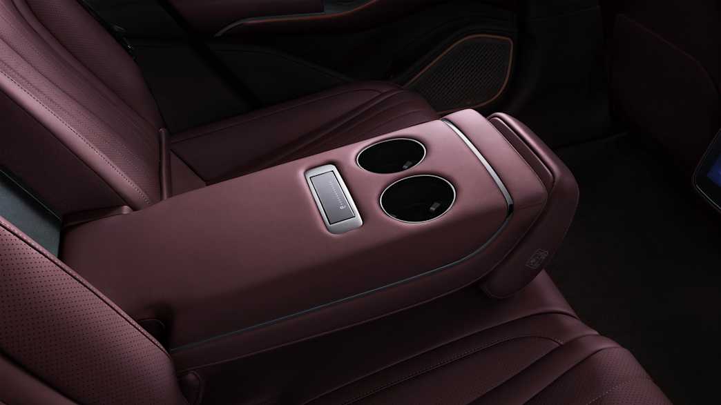 Der Armrest des Denza Z9 GT