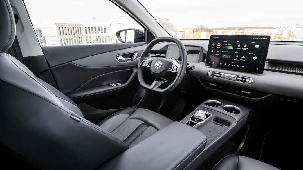 Aufnahme des MG S5