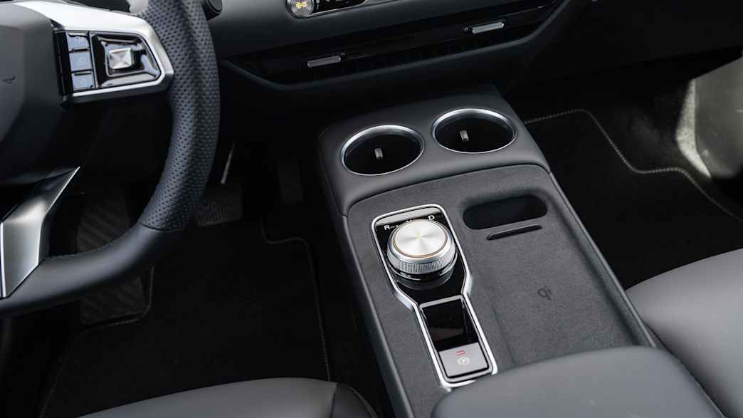 Aufnahme des MG S5