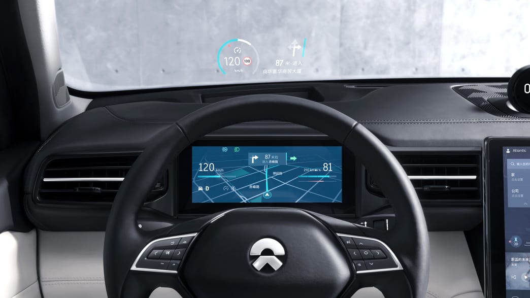 Head Up Display des Nio ES 8