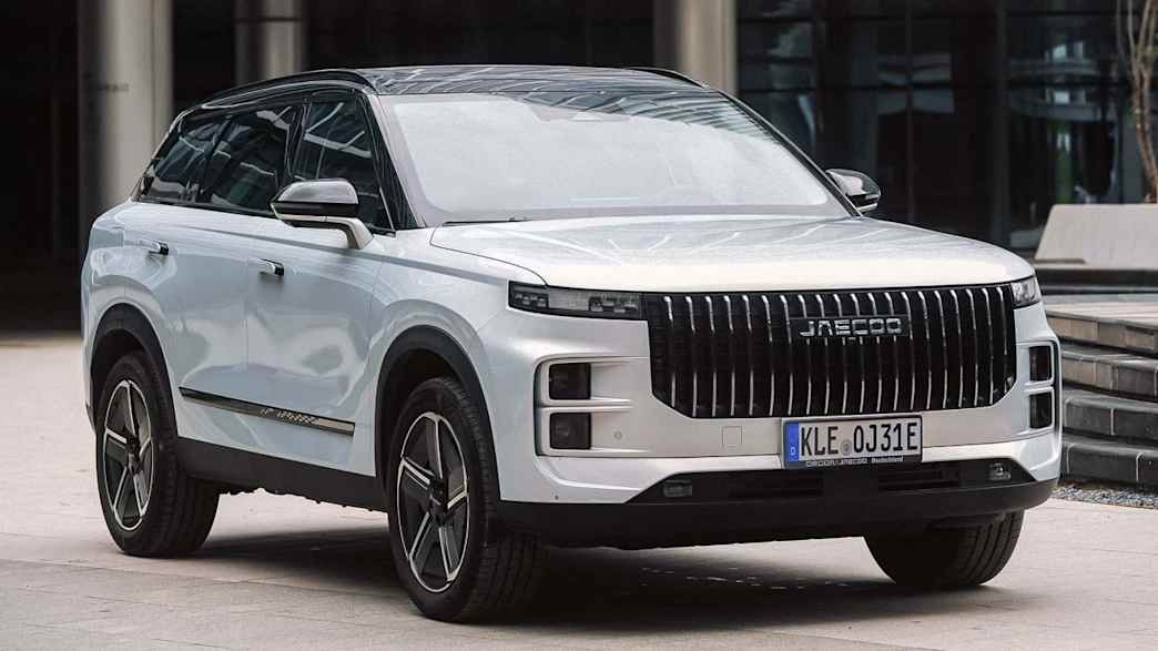 Jaecoo 7 1.5 TGDI PHEV Exclusive DHT – 279 PS · Super · Katalog-ID 348560 – Hauptansicht