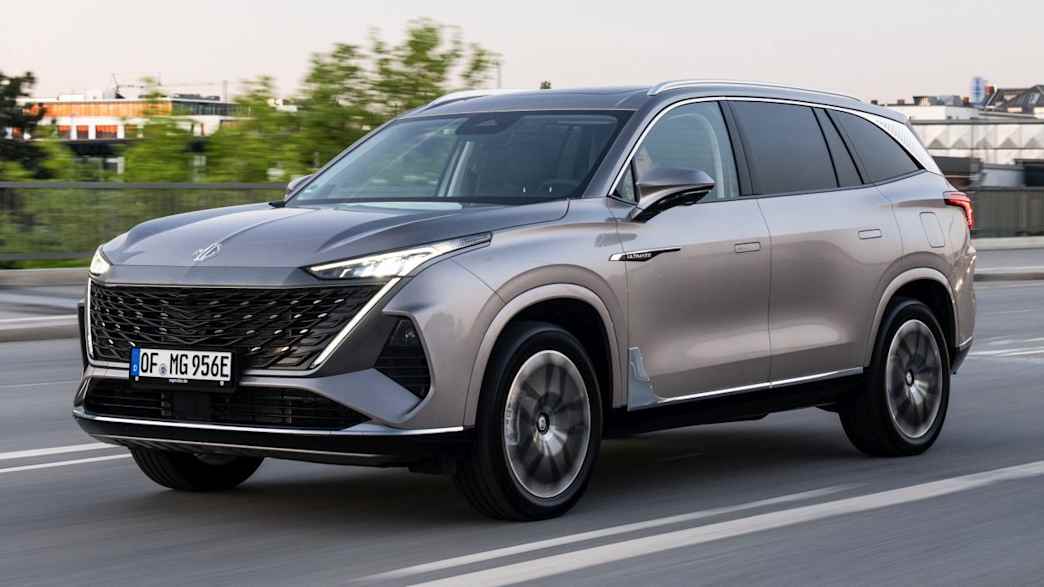 MG MGS9 1.5T GDI PHEV Premium Automatik – 299 PS · Super · Katalog-ID 350802 – weitere Fahrzeugansicht 4