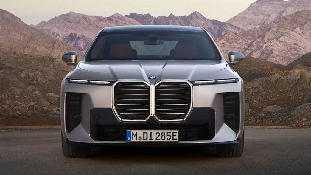 BMW i7 50 M Sportpaket Pro xDrive – 455 PS · Strom · Katalog-ID 351349 – Hauptansicht