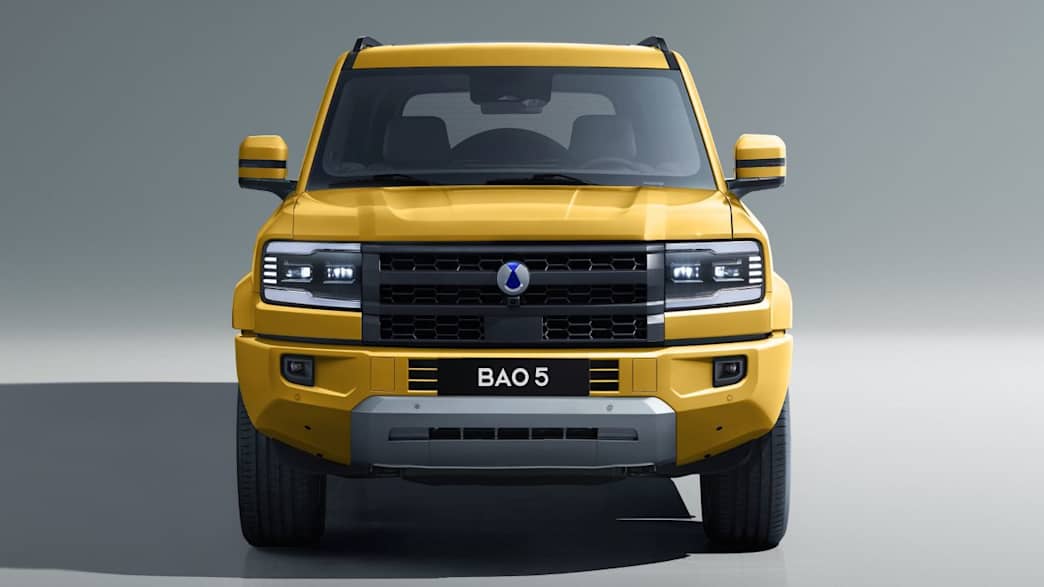 Denza BAO 5 DMO-PHEV Elegance – 544 PS · Strom · Katalog-ID 351874 – Hauptansicht