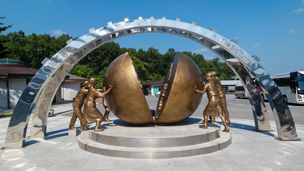 Denkmal am dritten Tunnel in der DMZ zwischen Nord- und Südkorea als Symbol der Vereinigung und des Friedens