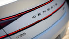 Genesis Schriftzug auf dem Autoheck