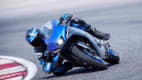 Yamaha R 125 Fahraufnahme seitlich fotografiert
