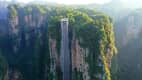 Bailong. Elevator in China