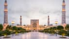 Die Sultan Qaboos Moschee in Sohar im Oman