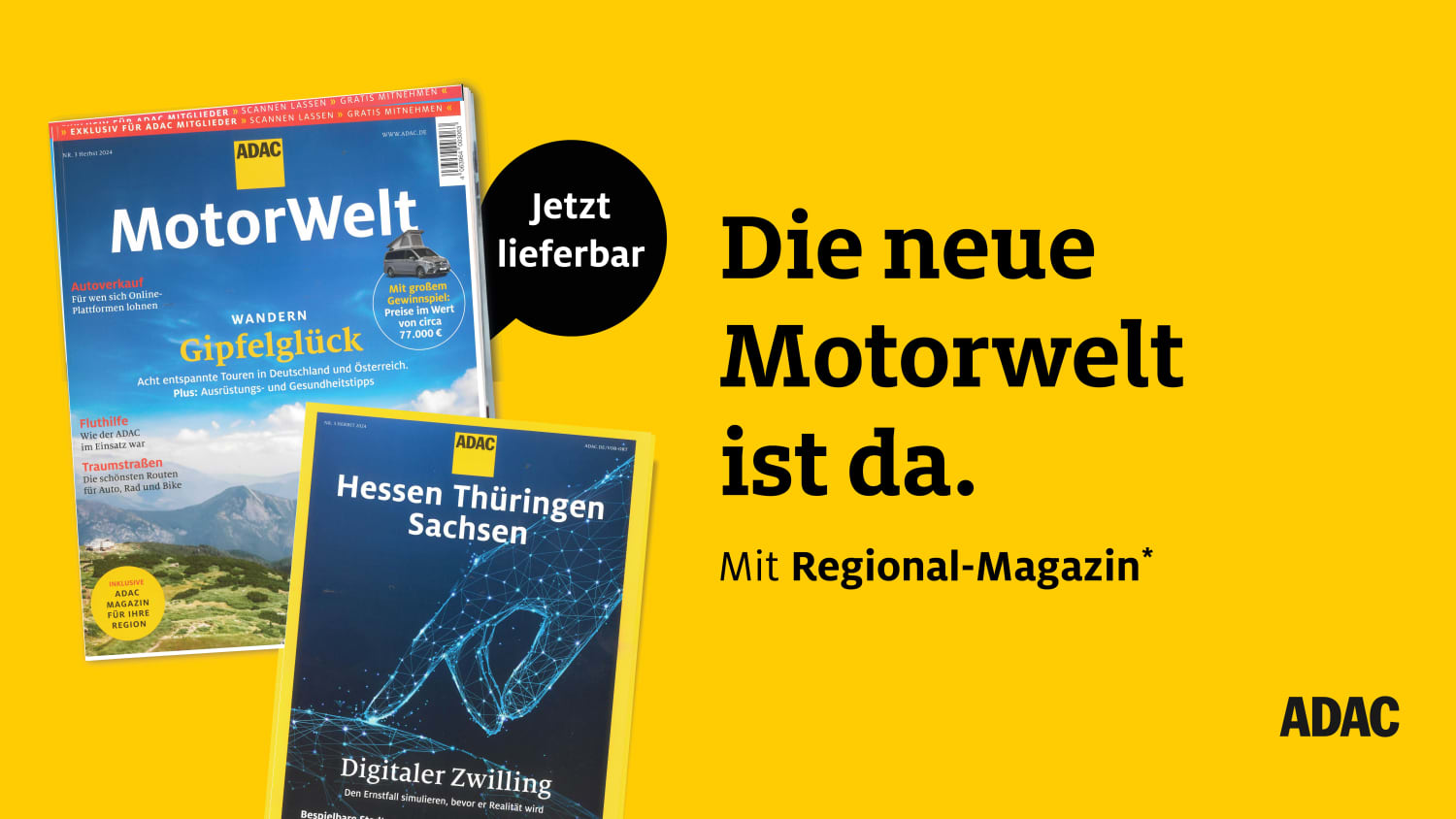 ADAC Motorwelt