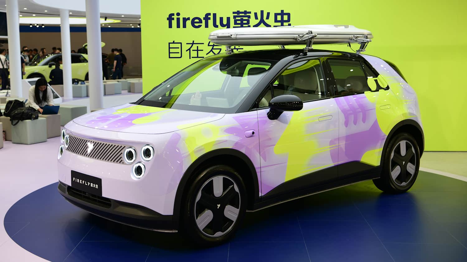 Ein Firefly auf der Shanghai Autoshow