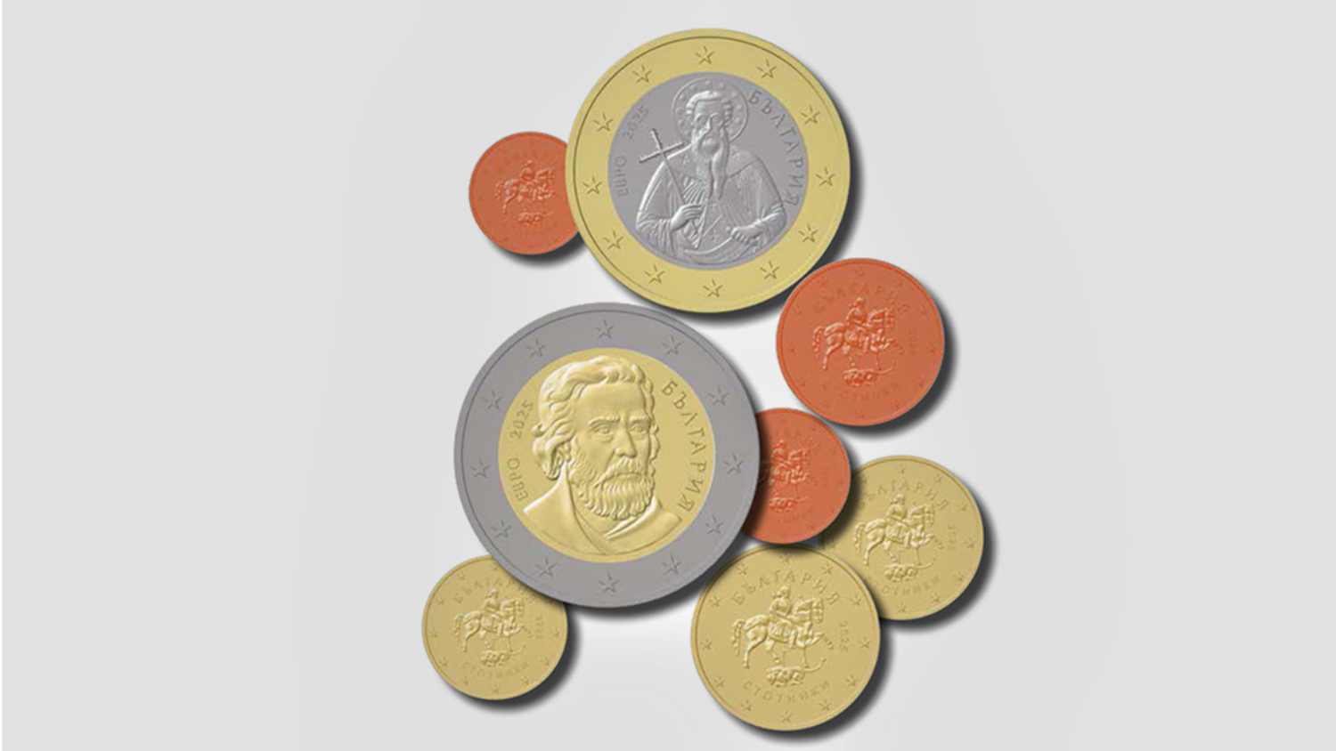 Die neuen bulgarischen Euromünzen