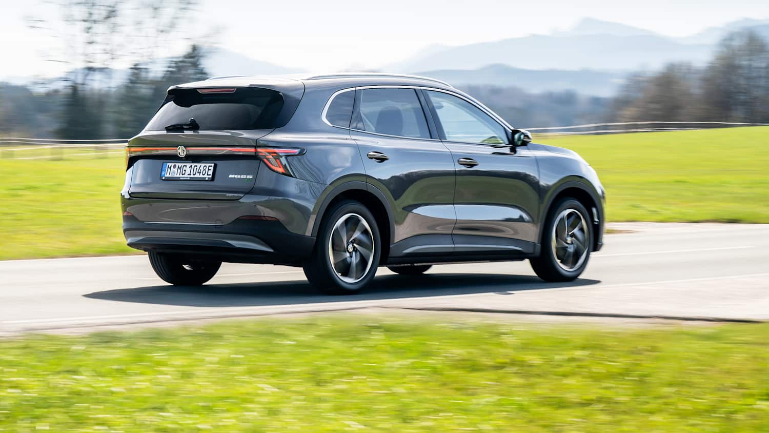 Aufnahme des MG S5