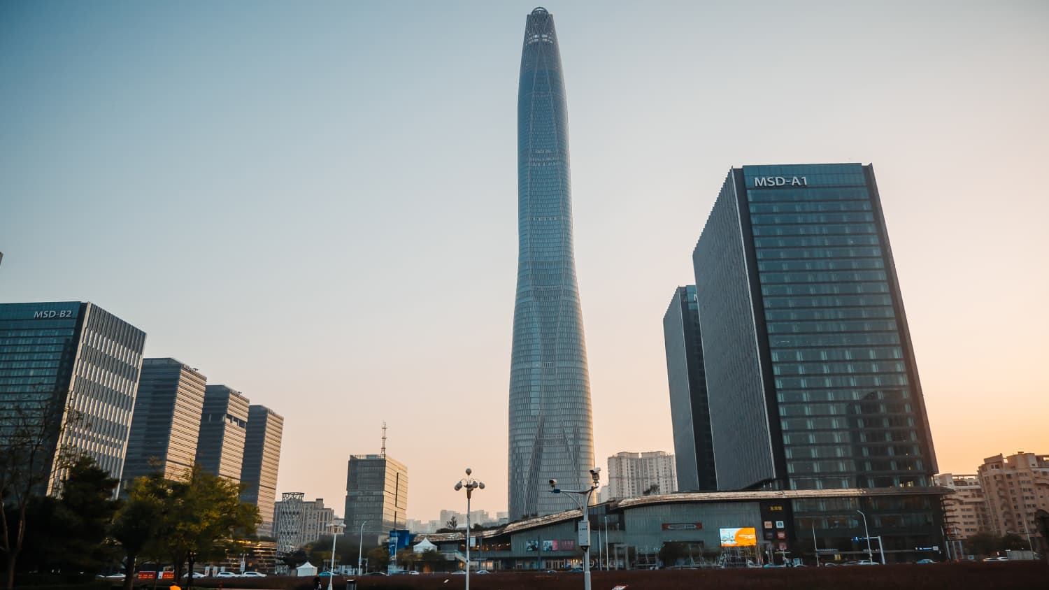 Skyline in Tianjin