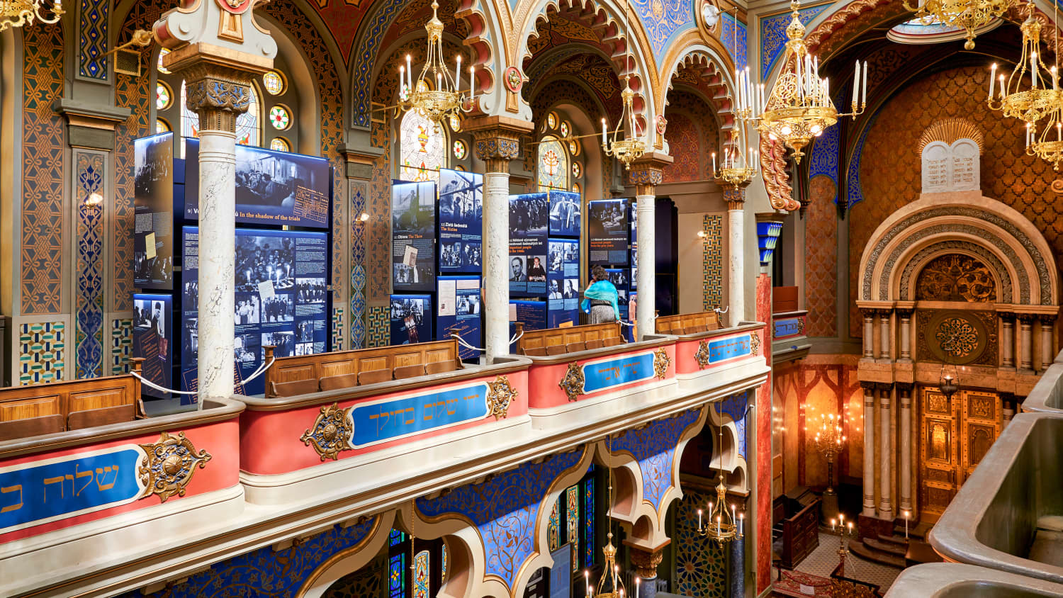 Innenansicht der Jerusalem Synagoge in Prag
