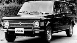 Peugeot 204 Break 1.1 Grand Luxe – 54 PS · Normal · Katalog-ID 350178 – Hauptansicht