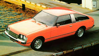 Simca Matra Bagheera Courrèges – 90 PS · Super · Katalog-ID 351302 – weitere Fahrzeugansicht 4
