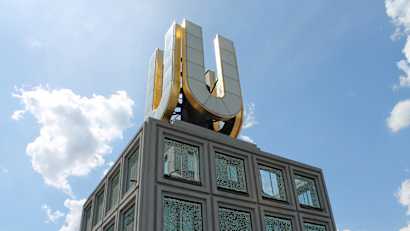 Dortmunder U
