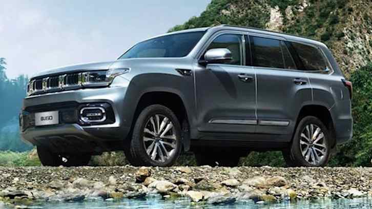 BAIC 2.0T Flagship 4x4 AT – 256 PS · Super · Katalog-ID 345094 – Hauptansicht