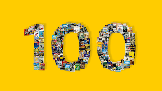 100 Jahre Motorwelt